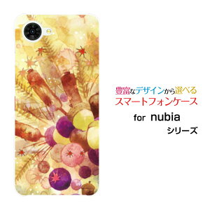 nubia S2R [Z6305R]�k�r�A �G�X�c�[�A�[���y�V���o�C���I���W�i�� �f�U�C���X�}�z �J�o�[ �P�[�X �n�[�h TPU �\�t�g �P�[�X�����ȏH�q�����