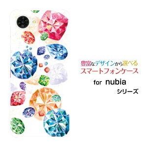 nubia S2R [Z6305R]�k�r�A �G�X�c�[�A�[���y�V���o�C���I���W�i�� �f�U�C���X�}�z �J�o�[ �P�[�X �n�[�h TPU �\�t�g �P�[�XJewel parade