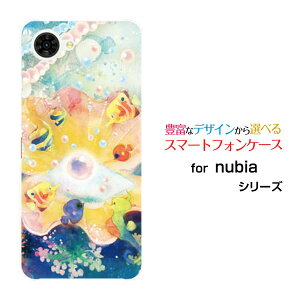 nubia S2R [Z6305R]�k�r�A �G�X�c�[�A�[���y�V���o�C���I���W�i�� �f�U�C���X�}�z �J�o�[ �P�[�X �n�[�h TPU �\�t�g �P�[�X�C�̂��������