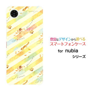 nubia S2R [Z6305R]�k�r�A �G�X�c�[�A�[���y�V���o�C���I���W�i�� �f�U�C���X�}�z �J�o�[ �P�[�X �n�[�h TPU �\�t�g �P�[�X�肷�Ƃ炢��