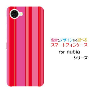 nubia S2R �k�r�A �G�X�c�[�A�[��[Z6305R]�y�V���o�C���I���W�i�� �f�U�C���X�}�z �J�o�[ �P�[�X �n�[�h TPU �\�t�g �P�[�X�}���`�X�g���C�v�s���N