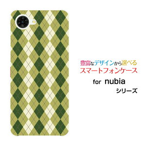 nubia S2R �k�r�A �G�X�c�[�A�[��[Z6305R]�y�V���o�C���I���W�i�� �f�U�C���X�}�z �J�o�[ �P�[�X �n�[�h TPU �\�t�g �P�[�X�A�[�K�C���z���C�g×�O���[��