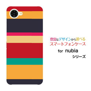 nubia S2R �k�r�A �G�X�c�[�A�[��[Z6305R]�y�V���o�C���I���W�i�� �f�U�C���X�}�z �J�o�[ �P�[�X �n�[�h TPU �\�t�g �P�[�X�J���t�����܂���