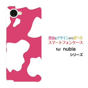 nubia S2R �k�r�A �G�X�c�[�A�[��[Z6305R]�y�V���o�C���I���W�i�� �f�U�C���X�}�z �J�o�[ �P�[�X �n�[�h TPU �\�t�g �P�[�X�z���X�^�C�����s���N