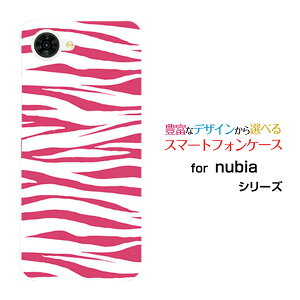 nubia S2R �k�r�A �G�X�c�[�A�[��[Z6305R]�y�V���o�C���I���W�i�� �f�U�C���X�}�z �J�o�[ �P�[�X �n�[�h TPU �\�t�g �P�[�X�[�u����type2�s���N