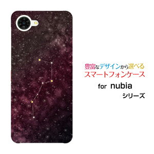 nubia S2R �k�r�A �G�X�c�[�A�[��[Z6305R]�y�V���o�C���I���W�i�� �f�U�C���X�}�z �J�o�[ �P�[�X �n�[�h TPU �\�t�g �P�[�X�k�l�����s���N