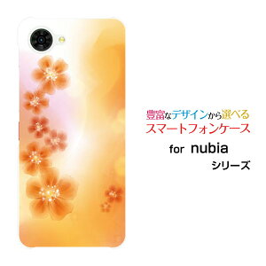 nubia S2R �k�r�A �G�X�c�[�A�[��[Z6305R]�y�V���o�C���I���W�i�� �f�U�C���X�}�z �J�o�[ �P�[�X �n�[�h TPU �\�t�g �P�[�X�p�X�e���I�����W�t�����[