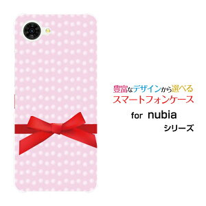 nubia S2R �k�r�A �G�X�c�[�A�[��[Z6305R]�y�V���o�C���I���W�i�� �f�U�C���X�}�z �J�o�[ �P�[�X �n�[�h TPU �\�t�g �P�[�X�p�X�e���h�b�g���{��