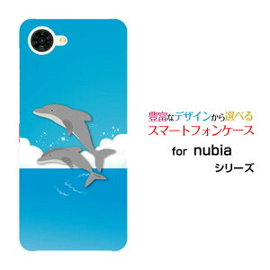 nubia S2R �k�r�A �G�X�c�[�A�[��[Z6305R]�y�V���o�C���I���W�i�� �f�U�C���X�}�z �J�o�[ �P�[�X �n�[�h TPU �\�t�g �P�[�X�C�ƃC���J�W�����v