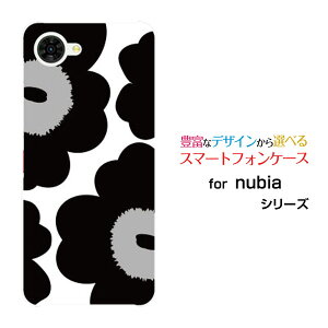 nubia S2R �k�r�A �G�X�c�[�A�[��[Z6305R]�y�V���o�C���I���W�i�� �f�U�C���X�}�z �J�o�[ �P�[�X �n�[�h TPU �\�t�g �P�[�X�k�����ԕ�type2�u���b�N