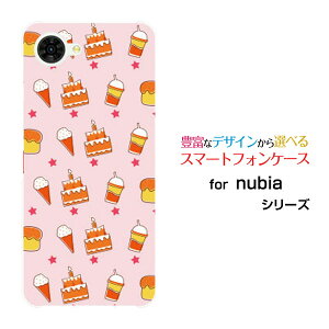 nubia S2R �k�r�A �G�X�c�[�A�[��[Z6305R]�y�V���o�C���I���W�i�� �f�U�C���X�}�z �J�o�[ �P�[�X �n�[�h TPU �\�t�g �P�[�X�X�E�B�[�c�p���_�C�X