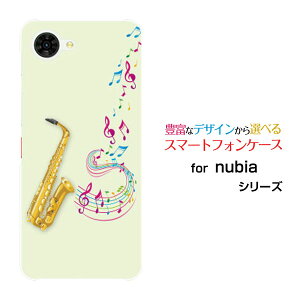 nubia S2R �k�r�A �G�X�c�[�A�[��[Z6305R]�y�V���o�C���I���W�i�� �f�U�C���X�}�z �J�o�[ �P�[�X �n�[�h TPU �\�t�g �P�[�X�T�b�N�X�Ɖ���