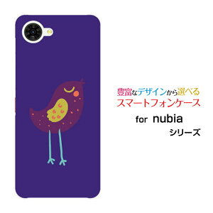 nubia S2R �k�r�A �G�X�c�[�A�[��[Z6305R]�y�V���o�C���I���W�i�� �f�U�C���X�}�z �J�o�[ �P�[�X �n�[�h TPU �\�t�g �P�[�X�p�[�v���o�[�h