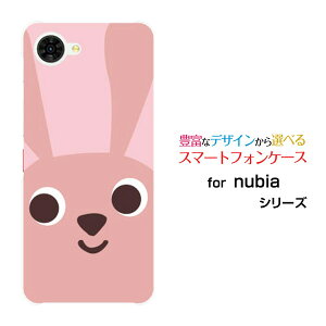 nubia S2R �k�r�A �G�X�c�[�A�[��[Z6305R]�y�V���o�C���I���W�i�� �f�U�C���X�}�z �J�o�[ �P�[�X �n�[�h TPU �\�t�g �P�[�X�������t�F�C�X