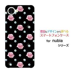nubia S2R [Z6305R]�k�r�A �G�X�c�[�A�[���y�V���o�C���I���W�i�� �f�U�C���X�}�z �J�o�[ �P�[�X �n�[�h TPU �\�t�g �P�[�X���[�Y���_�C��