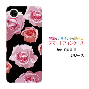 nubia S2R [Z6305R]�k�r�A �G�X�c�[�A�[���y�V���o�C���I���W�i�� �f�U�C���X�}�z �J�o�[ �P�[�X �n�[�h TPU �\�t�g �P�[�X�s���N���[�Y (�C���X�g)