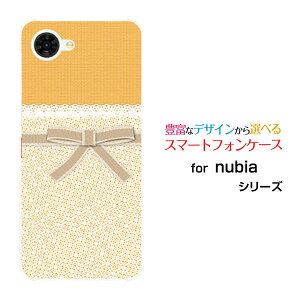 nubia S2R [Z6305R]�k�r�A �G�X�c�[�A�[���y�V���o�C���I���W�i�� �f�U�C���X�}�z �J�o�[ �P�[�X �n�[�h TPU �\�t�g �P�[�X���[�X�����{��