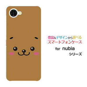 nubia S2R [Z6305R]�k�r�A �G�X�c�[�A�[���y�V���o�C���I���W�i�� �f�U�C���X�}�z �J�o�[ �P�[�X �n�[�h TPU �\�t�g �P�[�X�C�k