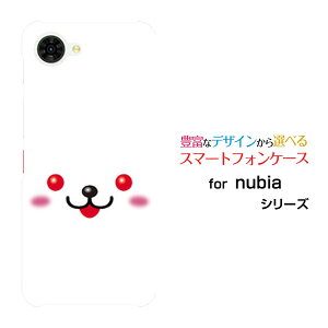 nubia S2R [Z6305R]�k�r�A �G�X�c�[�A�[���y�V���o�C���I���W�i�� �f�U�C���X�}�z �J�o�[ �P�[�X �n�[�h TPU �\�t�g �P�[�X�E�T�M