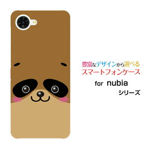 nubia S2R [Z6305R]�k�r�A �G�X�c�[�A�[���y�V���o�C���I���W�i�� �f�U�C���X�}�z �J�o�[ �P�[�X �n�[�h TPU �\�t�g �P�[�X�^�k�L