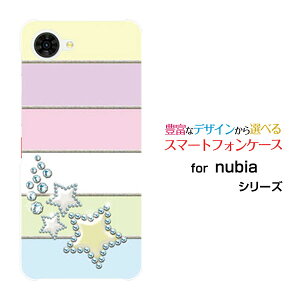 nubia S2R [Z6305R]�k�r�A �G�X�c�[�A�[���y�V���o�C���I���W�i�� �f�U�C���X�}�z �J�o�[ �P�[�X �n�[�h TPU �\�t�g �P�[�X�V���[�x�b�g�J���[�X�^�[