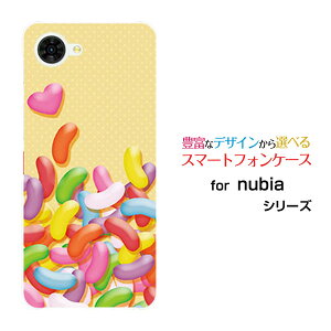 nubia S2R [Z6305R]�k�r�A �G�X�c�[�A�[���y�V���o�C���I���W�i�� �f�U�C���X�}�z �J�o�[ �P�[�X �n�[�h TPU �\�t�g �P�[�X�W�F���[�r�[���Y