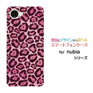nubia S2R [Z6305R]�k�r�A �G�X�c�[�A�[���y�V���o�C���I���W�i�� �f�U�C���X�}�z �J�o�[ �P�[�X �n�[�h TPU �\�t�g �P�[�X�q���E�� (�s���N)