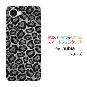 nubia S2R [Z6305R]�k�r�A �G�X�c�[�A�[���y�V���o�C���I���W�i�� �f�U�C���X�}�z �J�o�[ �P�[�X �n�[�h TPU �\�t�g �P�[�X�q���E�� (�u���b�N)