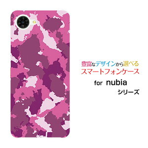 nubia S2R [Z6305R]�k�r�A �G�X�c�[�A�[���y�V���o�C���I���W�i�� �f�U�C���X�}�z �J�o�[ �P�[�X �n�[�h TPU �\�t�g �P�[�X���� (�s���N)