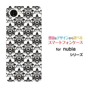 nubia S2R [Z6305R]�k�r�A �G�X�c�[�A�[���y�V���o�C���I���W�i�� �f�U�C���X�}�z �J�o�[ �P�[�X �n�[�h TPU �\�t�g �P�[�X�_�}�X�N���i�z���C�g�j