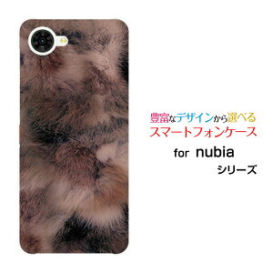 nubia S2R [Z6305R]�k�r�A �G�X�c�[�A�[���y�V���o�C���I���W�i�� �f�U�C���X�}�z �J�o�[ �P�[�X �n�[�h TPU �\�t�g �P�[�X�t�@�[�͗l�i�_�[�N�j