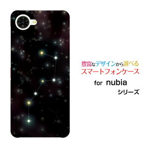 nubia S2R [Z6305R]�k�r�A �G�X�c�[�A�[���y�V���o�C���I���W�i�� �f�U�C���X�}�z �J�o�[ �P�[�X �n�[�h TPU �\�t�g �P�[�X�k�l����