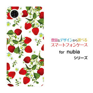 nubia S2R [Z6305R]�k�r�A �G�X�c�[�A�[���y�V���o�C���I���W�i�� �f�U�C���X�}�z �J�o�[ �P�[�X �n�[�h TPU �\�t�g �P�[�X��������