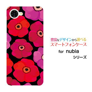 nubia S2R [Z6305R]�k�r�A �G�X�c�[�A�[���y�V���o�C���I���W�i�� �f�U�C���X�}�z �J�o�[ �P�[�X �n�[�h TPU �\�t�g �P�[�X�|�s�[�i�u���b�N�j