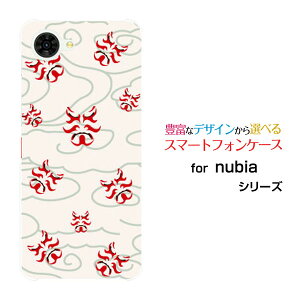 nubia S2R [Z6305R]�k�r�A �G�X�c�[�A�[���y�V���o�C���I���W�i�� �f�U�C���X�}�z �J�o�[ �P�[�X �n�[�h TPU �\�t�g �P�[�X�a��(���̈�) type003