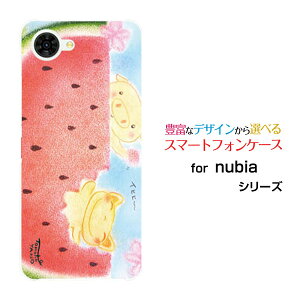 nubia S2R [Z6305R]�k�r�A �G�X�c�[�A�[���y�V���o�C���I���W�i�� �f�U�C���X�}�z �J�o�[ �P�[�X �n�[�h TPU �\�t�g �P�[�X�A�j�}���X�C�J��