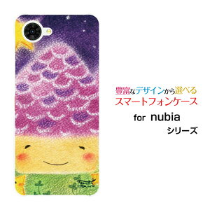 nubia S2R [Z6305R]�k�r�A �G�X�c�[�A�[���y�V���o�C���I���W�i�� �f�U�C���X�}�z �J�o�[ �P�[�X �n�[�h TPU �\�t�g �P�[�X������������̉Ɖ�