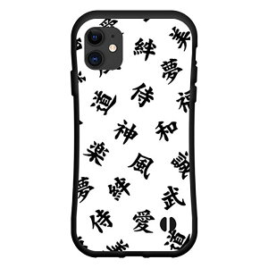 ƂĂɂ̏Ռz͖LxȃIWifUCϏՌ nCubhP[XiPhone 13 Pro MaxACtH T[eB[ v }bNXdocomo au SoftBank@