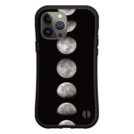 落としても割れにくい驚きの衝撃吸収力豊富なオリジナルデザイン耐衝撃 ハイブリッドケースiPhone 14 Pro Maxアイフォン フォーティーン プロ マックスdocomo au SoftBank宇宙柄 Moon Phases