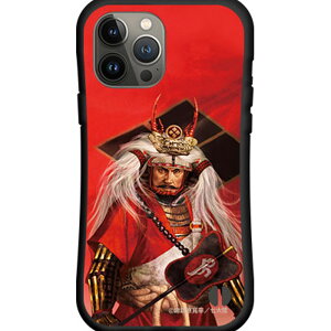 ���Ƃ��Ă�����ɂ��������̏Ռ��z���͖L�x�ȃI���W�i���f�U�C���ϏՌ� �n�C�u���b�h�P�[�XiPhone 14 Pro Max�A�C�t�H�� �t�H�[�e�B�[�� �v�� �}�b�N�Xdocomo au SoftBank���c �M�� ������ ���񂰂�