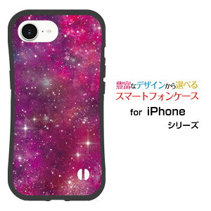 ϏՌ nCubhP[XiPhone 16e ACtH VbNXeB[C[docomo au SoftBank yVoC UQ mobile Y!mobileIWi fUCƂĂɂ̏Ռz͉FisN×p