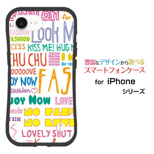 ϏՌ nCubhP[XiPhone 16e ACtH VbNXeB[C[docomo au SoftBank yVoC UQ mobile Y!mobileIWi fUCƂĂɂ̏Ռz̓K[[tHg