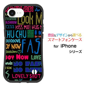 ϏՌ nCubhP[XiPhone 16e ACtH VbNXeB[C[docomo au SoftBank yVoC UQ mobile Y!mobileIWi fUCƂĂɂ̏Ռz̓K[[tHg