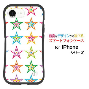 ϏՌ nCubhP[XiPhone 16e ACtH VbNXeB[C[docomo au SoftBank yVoC UQ mobile Y!mobileIWi fUCƂĂɂ̏Ռz̓|bvX^[iz