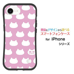 ϏՌ nCubhP[XiPhone 16e ACtH VbNXeB[C[docomo au SoftBank yVoC UQ mobile Y!mobileIWi fUCƂĂɂ̏Ռz͐ʃLbg(s