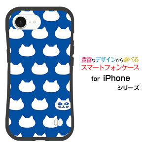 ϏՌ nCubhP[XiPhone 16e ACtH VbNXeB[C[docomo au SoftBank yVoC UQ mobile Y!mobileIWi fUCƂĂɂ̏Ռz͐ʃLbg(u