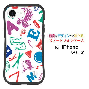 ϏՌ nCubhP[XiPhone 16e ACtH VbNXeB[C[docomo au SoftBank yVoC UQ mobile Y!mobileIWi fUCƂĂɂ̏Ռz̓At@xbgi