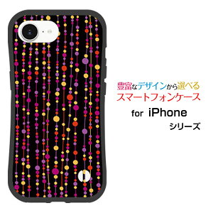 ϏՌ nCubhP[XiPhone 16e ACtH VbNXeB[C[docomo au SoftBank yVoC UQ mobile Y!mobileIWi fUCƂĂɂ̏Ռz͐ʃJ[ei