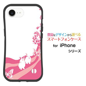 ϏՌ nCubhP[XiPhone 16e ACtH VbNXeB[C[docomo au SoftBank yVoC UQ mobile Y!mobileIWi fUCƂĂɂ̏Ռz̓Aj}p[Ni