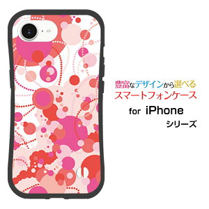 ϏՌ nCubhP[XiPhone 16e ACtH VbNXeB[C[docomo au SoftBank yVoC UQ mobile Y!mobileIWi fUCƂĂɂ̏Ռz̓hbgibh×